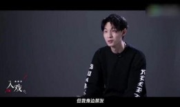 爆料王鹤棣恋爱了吗视频,甜蜜视频揭露新恋情真相