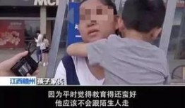 端游蓝老头最新爆料视频,揭秘端游XXX神秘内幕与未来走向