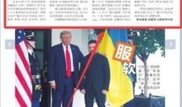 大皖新闻爆料平台,大皖新闻爆料平台揭露最新社会热点事件