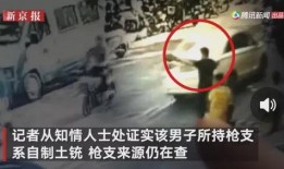 西藏客栈爆料事件真相视频,真相背后的曲折历程