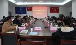 安康学院爆料事件最新,真相揭开，校园风波再起！”